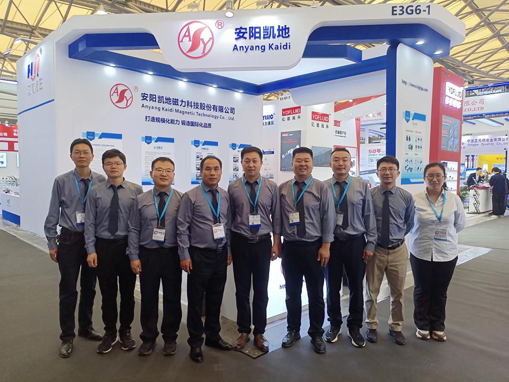 公司参加第27届亚洲国际动力传动与控制技术展览会和第二十届中国国际煤炭采矿技术交流及设备展览会。